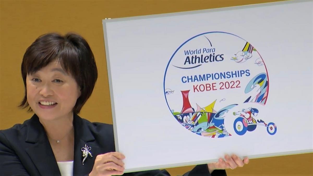 Kobe 2022 unveils World Championships logo | International Paralympic